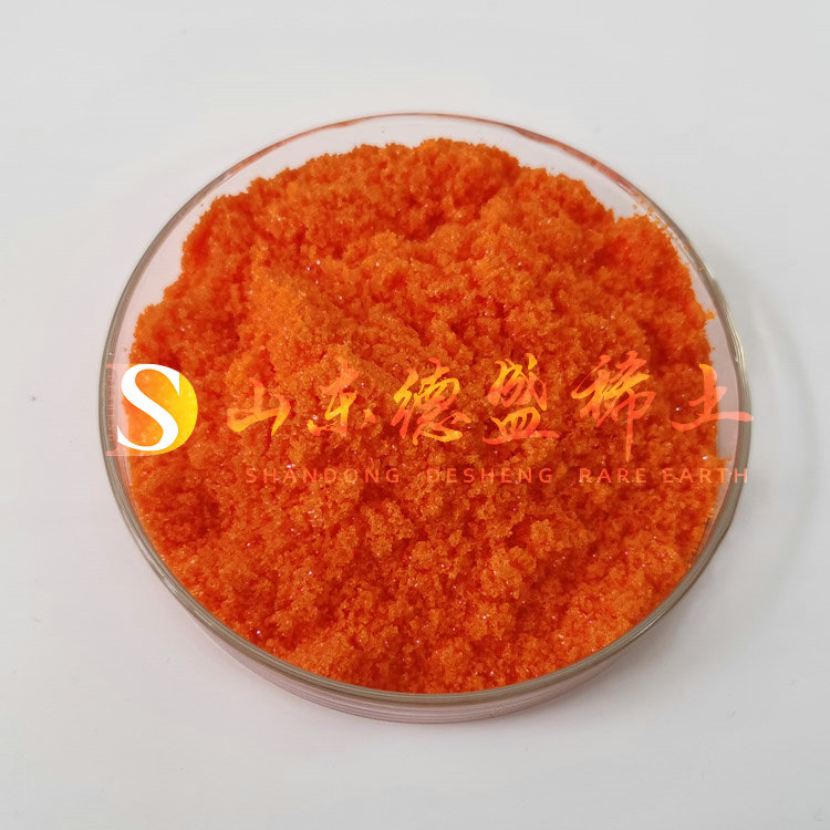青岛硝酸铈铵