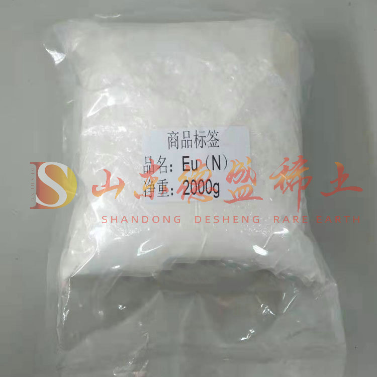 青岛硝酸铕