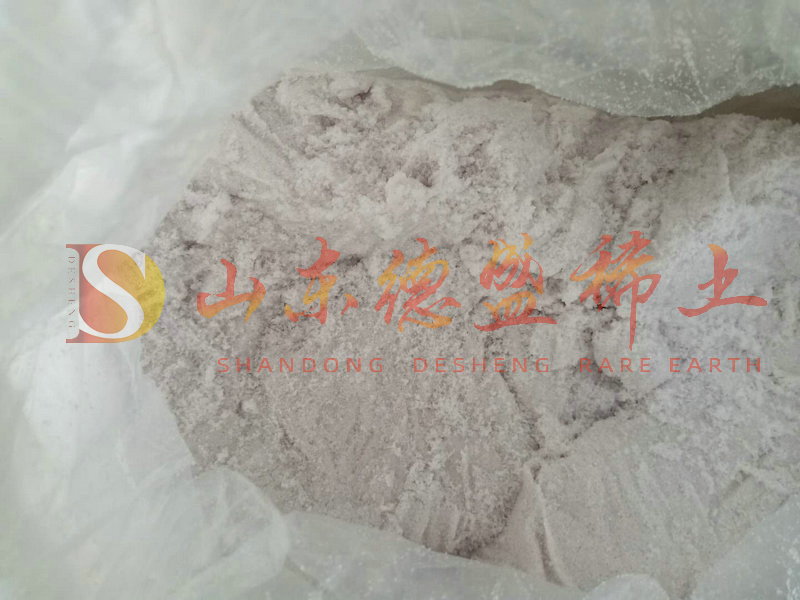 青岛硝酸铁
