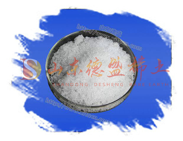 青岛氯化铕