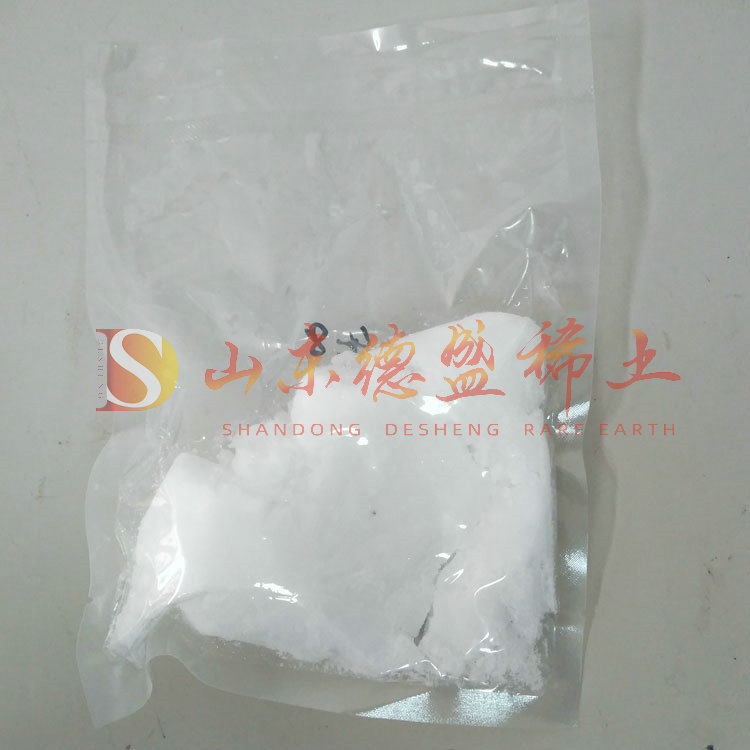 青岛氯化镥