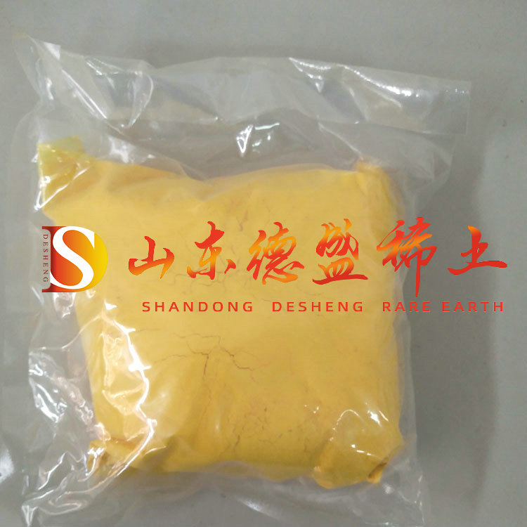 青岛硫酸高铈