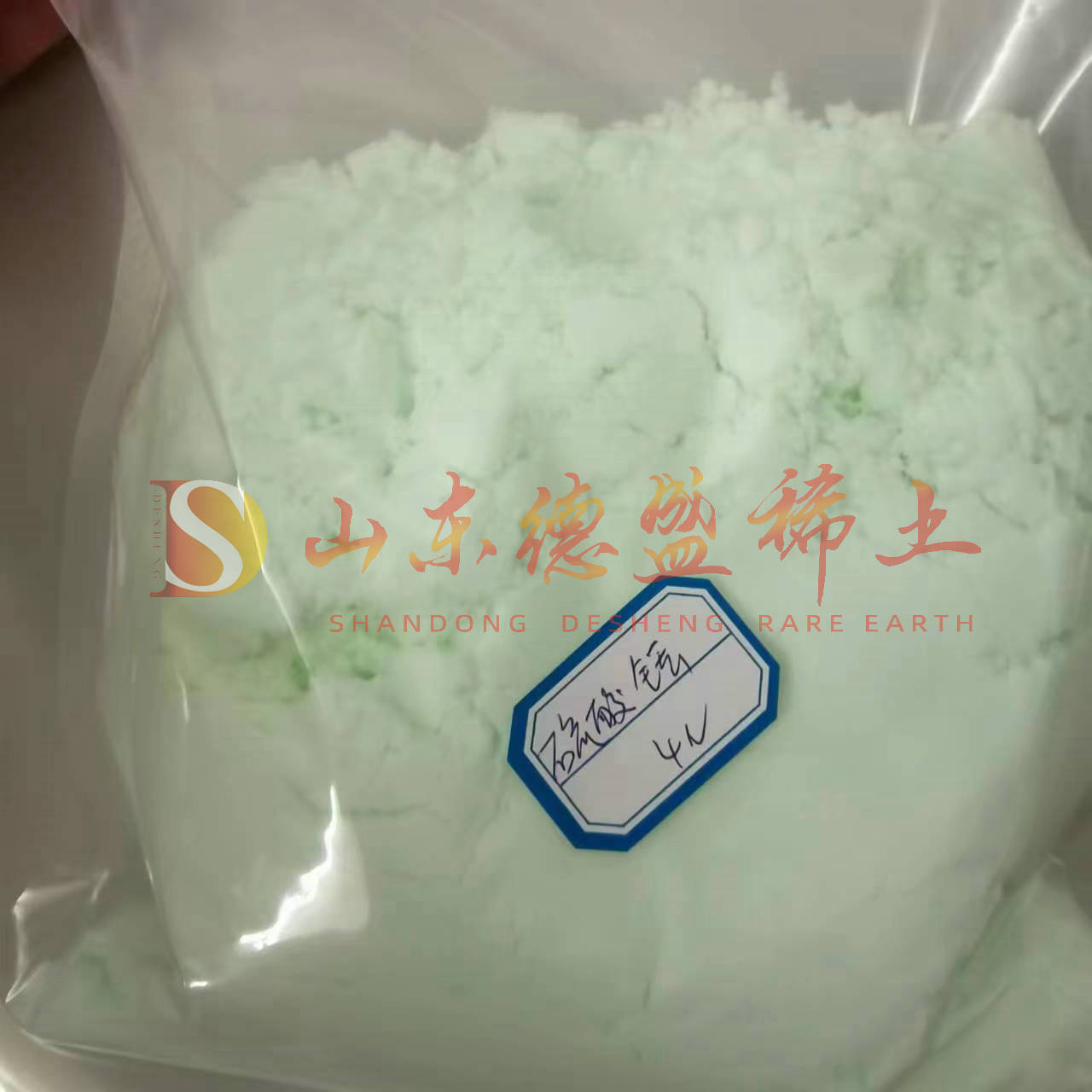 青岛硫酸铥