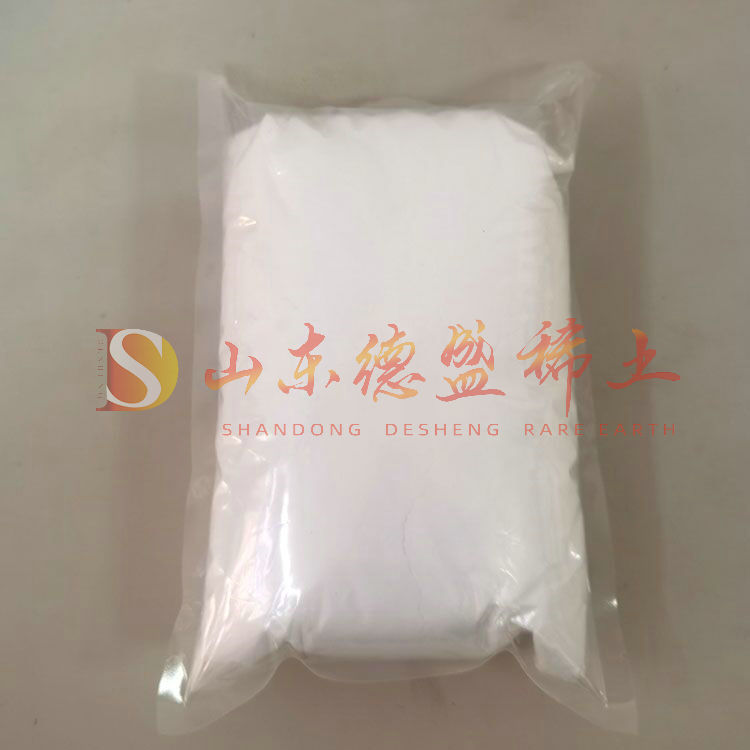 青岛硫酸铟
