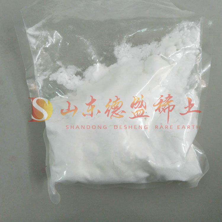 青岛醋酸镧