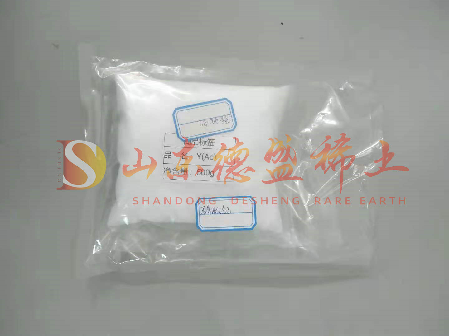 青岛乙酸钇