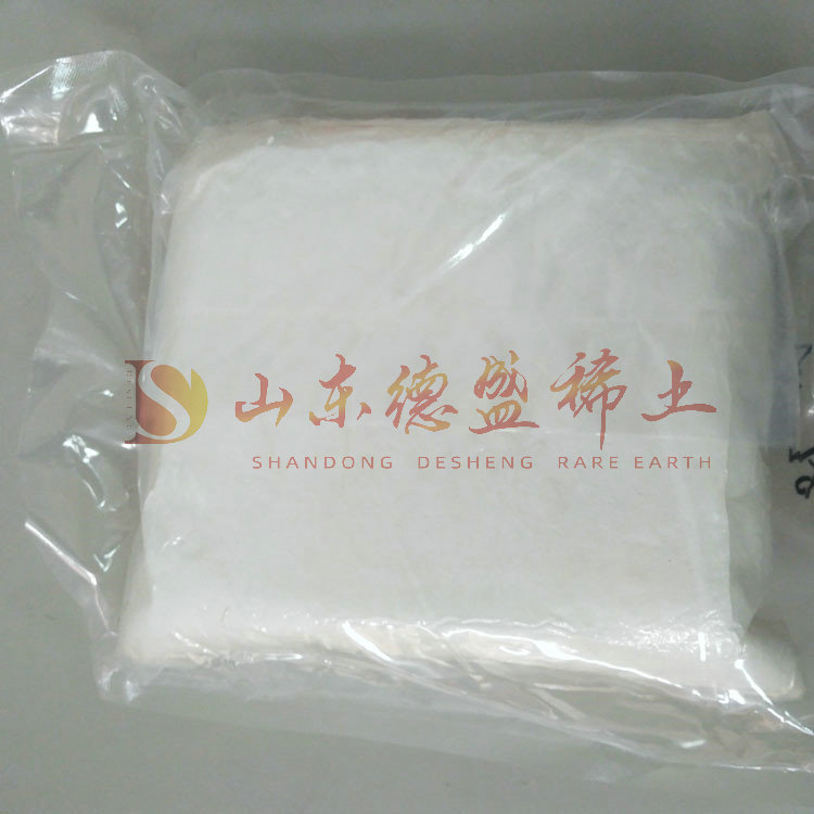 青岛醋酸钆