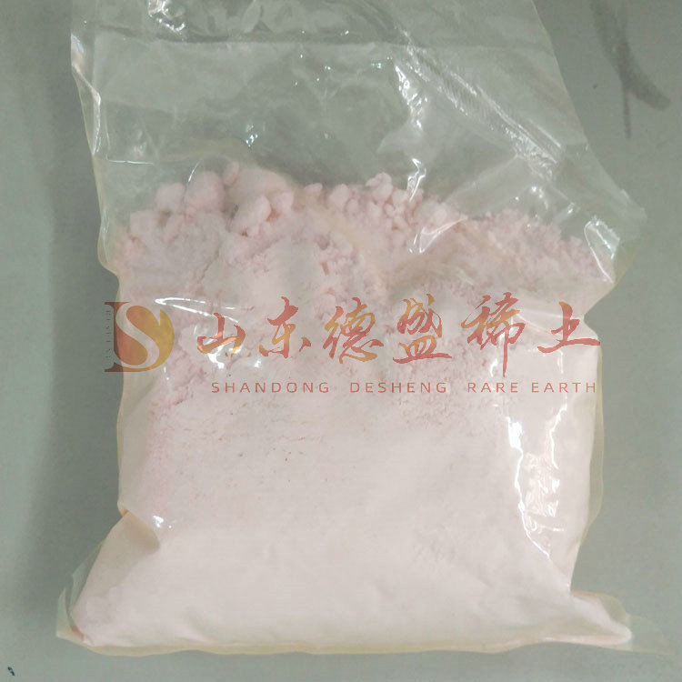 青岛醋酸铒
