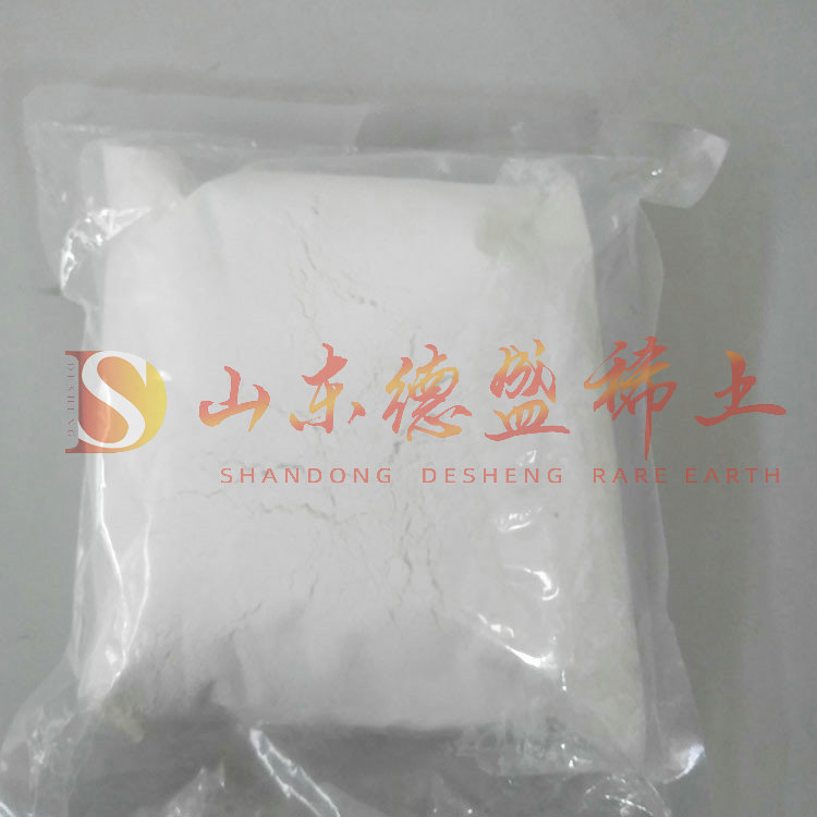青岛碳酸镝
