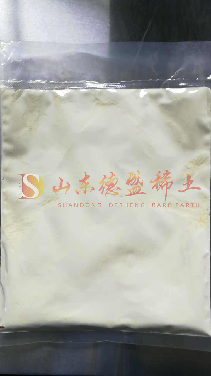 青岛氧化铈