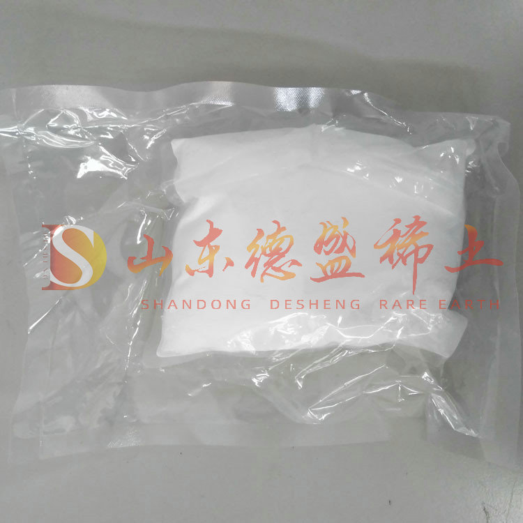青岛氧化锆