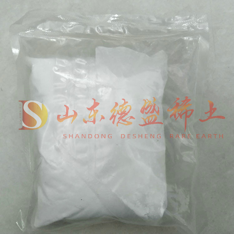 青岛氧化镥